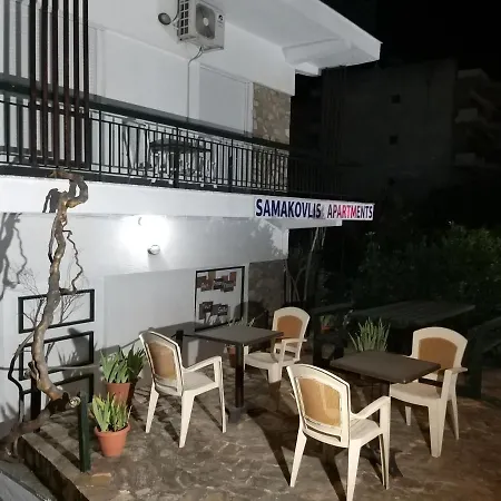 Διαμέρισμα Samakovlis
