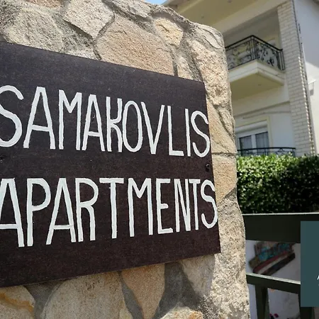 Samakovlis Apartment *