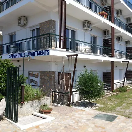 Samakovlis Apartment *